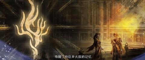 第191集